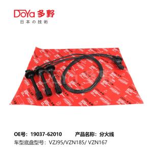 Quality TOYOTA LGNITION WIRES 19037-62010 wholesale