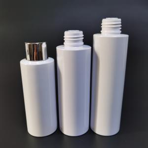 China Custom Shampoo and Conditioner Bottles 80ml PET Plastic Luxury Packaging on sale