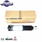 7126785537 Bmw E46 Rear Shock Absorbers E65 E66 730d 740d 735i 745i Air Shocks