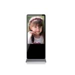 Intelligent Outdoor 55 Inch Kiosk Signage Display Stands