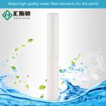 Reverse Osmosis 10/20/30/40/50/60 Inch Pleated Filter for Beverage Filtration