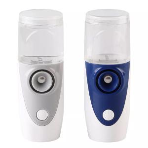 Quality Children Adult Portable Silent Ultrasonic Nebulizer Medical grade PVC material wholesale