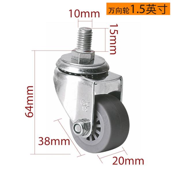Mini Duty TPE Stainless Steel Casters 1.5 Inch 45kg Load Threaded Caster Wheels