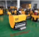 Full Hydraulic 750mm 510kgs SYL-750 Single Drum Road Roller