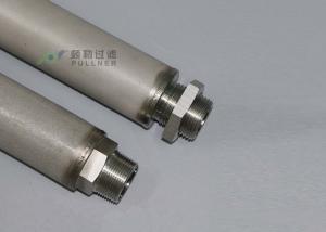 Quality High Temperature Wire Mesh Water Filter , Stainless Steel Membrane Filter 304 316L wholesale