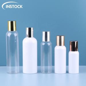 Quality 60ml-200ml Plastic Cosmetic Bottle Packaging Round Essence Bottle With Inner Plug wholesale