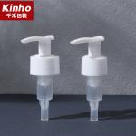 2ml Cosmetic Lotion Pump Spring Outside 24/410 28/410 24/415 28/400 Bamboo
