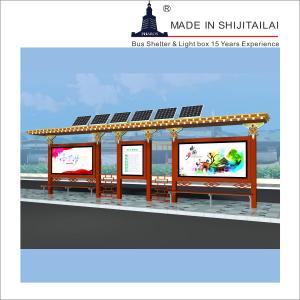 Quality Freestanding Metal 220V AC 5H Bus Stop Shelter wholesale