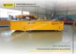 Plant Smooth Ground Electric Trailer Trolley With Polyurethane Solid Wheels