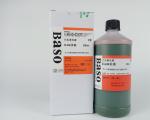 PAPANICOLAOU STAIN EA36 Solution Baso Clear Colourful Stains for Cell Coloring