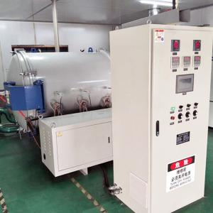 Quality Industrial Ultra High Temperature Sintering Furnace Machine 2400C For Metal Heating wholesale