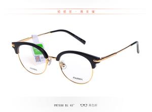 Quality Fashionable Unisex Parim Eyeglasses Frames Light Half Frame Round Eye wholesale