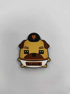 Quality ATBC PVC Keychain Handmade , Pitbull Dog Keychain ODM Supported wholesale