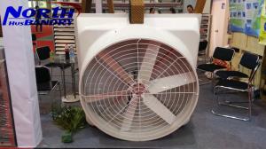 Quality 50 Inch FRP Cone Fan for Poultry Farm with Aluminum Blade wholesale