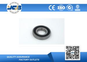 Quality Circular 6000 Series Bearings 6004 2RS&amp;ZZ SKF NTN P0 P4 P6 Industrial Customized wholesale