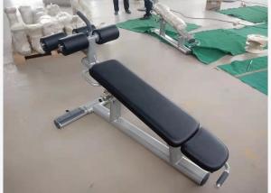 Quality PU Leather Home Gym Adjustable Weight Lifting Benches wholesale