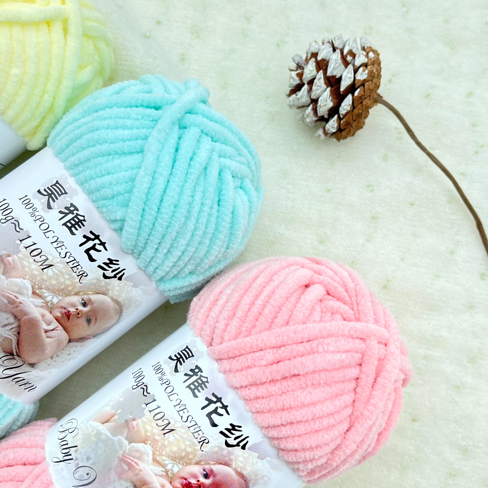 2mm 3mm 4mm Metallic Sequin Glitter Knitting Crochet Cotton Yarn With Sequins