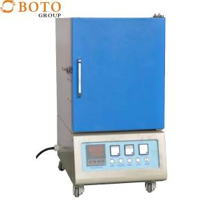 China Laboratory High Temperature Controlled Atmosphere Muffle Furnace on sale