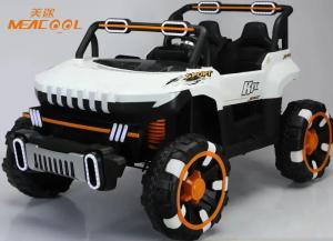 Quality Deluxe 12v 4 Wheeler Kids Electric Toy Car Can Sit In Adult Customizable wholesale