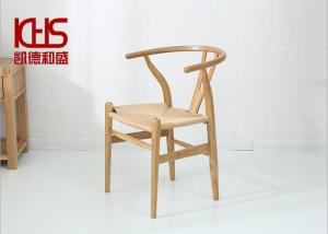 Quality Eco Friendly Garden Solid Timber Dining Chairs Wooden Lounge Chair Indoor wholesale