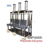 Commercial Bean curd making machine soy milk making machine Bean curd machinery