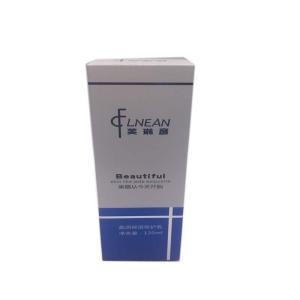 Quality Fancy Custom Printed Cosmetic Boxes Paper Cardboard Makeup Box For Mask wholesale