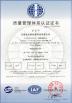 Shenzhen Yujies Technology Co., Ltd. Certifications