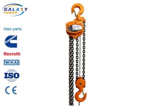 Quality Alloy Steel Powerline Tools And Equipment Chain Block Rated Load Lifting Capacity 50T wholesale