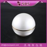 SRS most popular and good quality 5g,15g,30g,50g,100g as your choice luxury