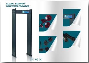 Quality 4 Zones Access Safety Digital metal detector commercial With Human indicating lamp wholesale