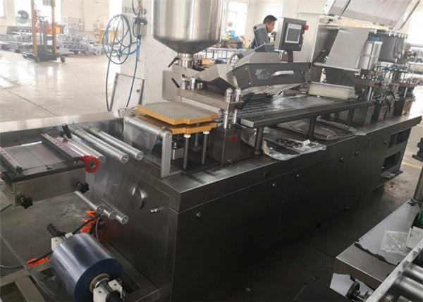 High Speed Alu Alu Blister Packing Machine Al Plastic Pharmaceutical Industry