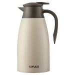 2.0L Stainless Steel Vacuum Insulated Dara Coffee Pot for Water or Coffee Lid