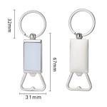 Blank Metal Sublimation Bottle Opener With Keychain DIY Sublimation Blank