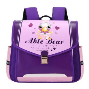 Quality Lock Design Leather School Backpacks Toddler Kids Cute Cartoon Backpack wholesale