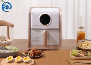 Quality 10V To 120V 220V To 240V Smart Air Fryers 0-60min wholesale