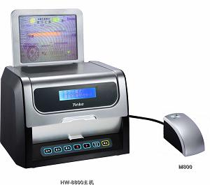 Quality Counterfeit detector supplier in China HW-8800 wholesale