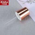 Rose Gold Essential Oil Dropper Cap Subuliform Conical Flask Serum Glass Bottle