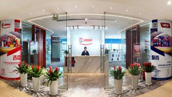 Guangzhou Helioson Car Care Co., Ltd.