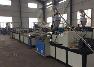 Quality PVC Plastic Board Profile Sheet / WPC Profile Extrusion Line Stable Precision wholesale