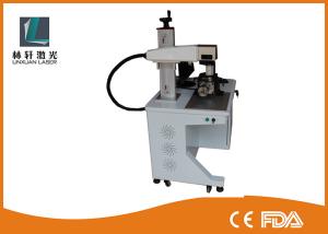 Quality Durable Aluminum Fiber Laser Marking Machine 10W 20W 30W For Iphone Cover wholesale