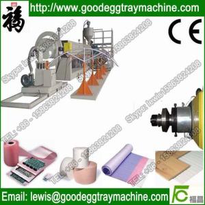Quality Supplying EPE Foam Sheet Making Machine wholesale