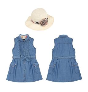 Quality High Quality And Lowest Price For Fashion Kids Garments wholesale