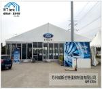 Big Outdoor Exhibition Tents , Customized 20x20 Commercial Party Tent