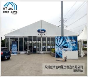 Quality Big Outdoor Exhibition Tents , Customized 20x20 Commercial Party Tent wholesale
