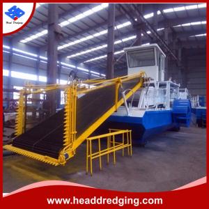 Quality Small Lake Water Hyacinth Harvester Boat for Aquatic Weed Mowing wholesale