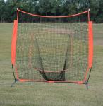 BSCI Softball Training Nets Commercial Grade Baseball Pitching Net