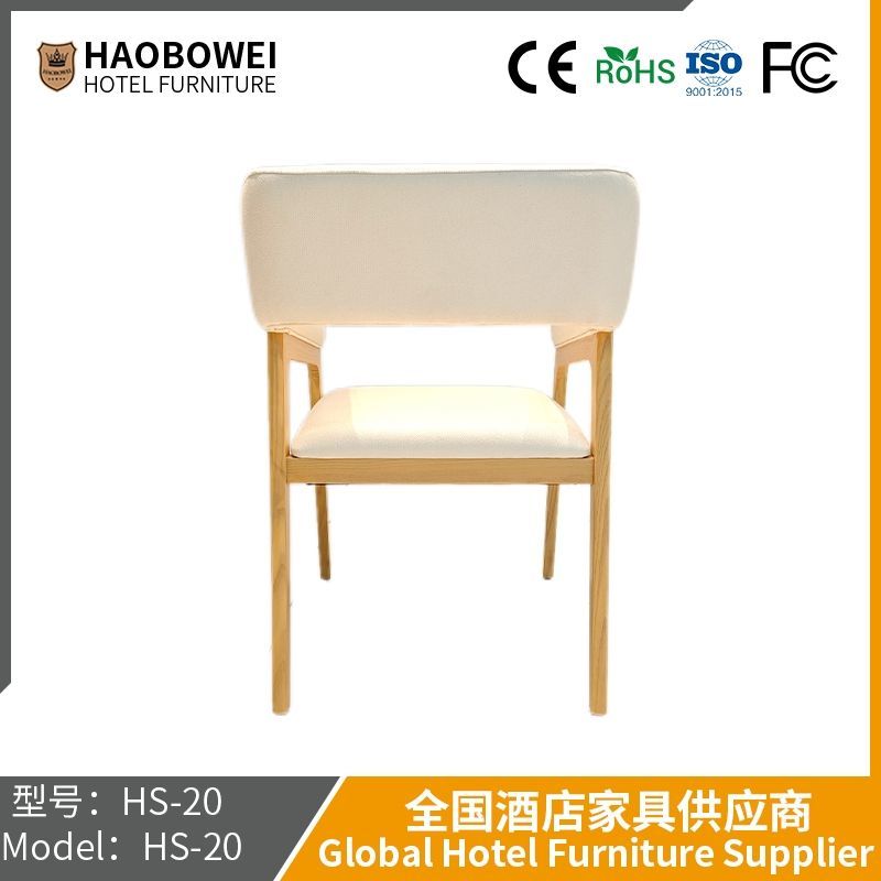 Real Wood Chair New Chinese Style Teahouse Master Chair Log Wind Back Chair Office Guest Tea Chair Home Dining Chair