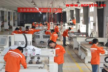 Qingdao SUBA CNC Technology Co., Ltd.