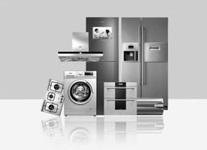 Quality Electrical Appliances Grey Electrophoretic Coating With Titanium Pigment Ingredients wholesale