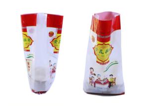 Quality Laminated Side Gusset Woven Polypropylene Bags With Waterproof Packaging wholesale
